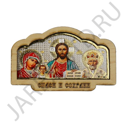 Автомобильный тройник, дерево "Казанская, Спаситель, Николай Чудотворец", цвет серебро; 5*6.Арт.ИА-054