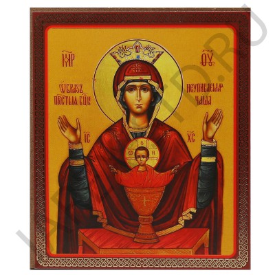 Икона "Неупиваемая Чаша", мдф, полиграфия; 10*12.Арт.И-МДФ-001/099