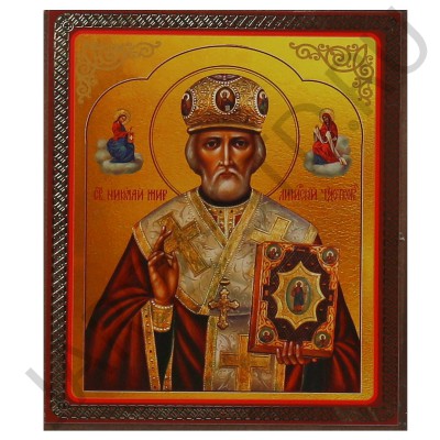 Икона "Николай Чудотворец", мдф, полиграфия; 10*12.Арт.И-МДФ-001/101