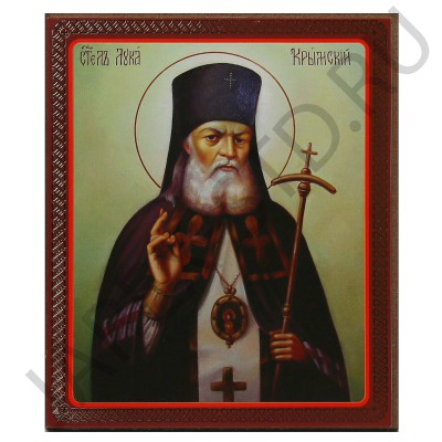 Икона "Святой Лука", мдф, полиграфия; 10*12.Арт.И-МДФ-001/163