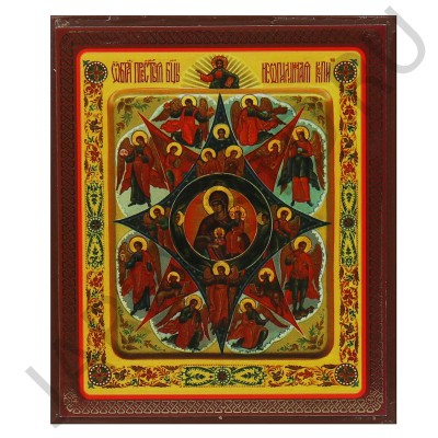 Икона "Неопалимая Купина", мдф, полиграфия; 10*12.Арт.И-МДФ-001/095