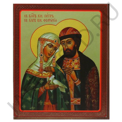 Икона "Пётр и Феврония", мдф, полиграфия; 10*12.Арт.И-МДФ-001/110