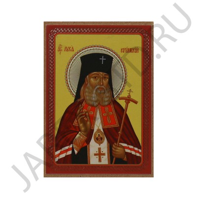Икона "Святой Лука", мдф, полиграфия; 6*8.Арт.И-МДФ-004/163