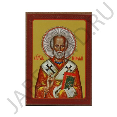 Икона "Николай Чудотворец", мдф, полиграфия; 6*8.Арт.И-МДФ-004/101