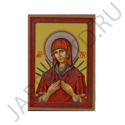 Икона "Семистрельная", мдф, полиграфия; 6*8.Арт.И-МДФ-004/125