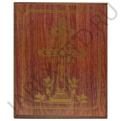 Икона "Казанская", мдф, полиграфия; 10*12.Арт.И-МДФ-001/053