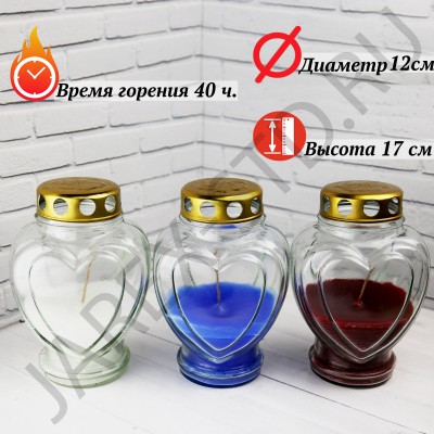 Лампада неугасимая, стекло, металлическая крышка,цветной парафин, МИКС Триколор; h16,5.Арт.С-081/ТР