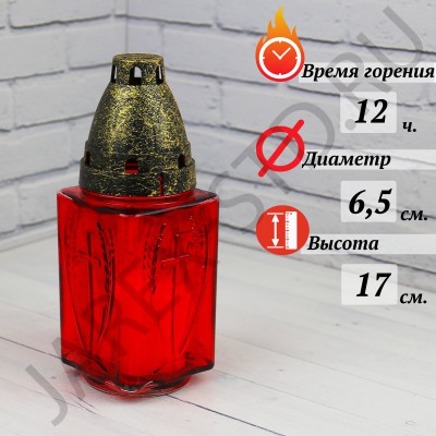 Лампада неугасимая, стекло, пластиковая крышка, красная; h17.Арт.С-003п/К
