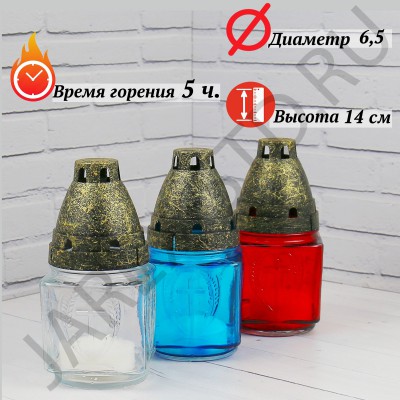 Лампада неугасимая, стекло, с крестом, пластиковая крышка, МИКС Триколор; h14.Арт.С-01п/ТР