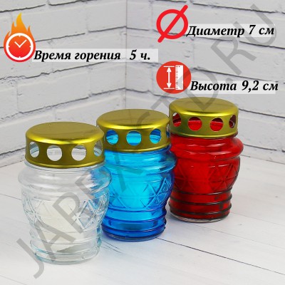 Лампада неугасимая, стекло, металлическая крышка, МИКС Триколор; h9,2.Арт.С-091/ТР