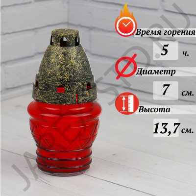Лампада неугасимая, стекло, пластиковая крышка, красная; h13,7.Арт.С-091п/К