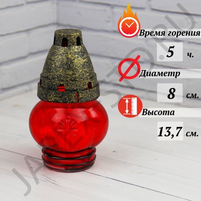 Лампада неугасимая, стекло, с крестом, пластиковая крышка, красная; h13,7.Арт.С-058п/К