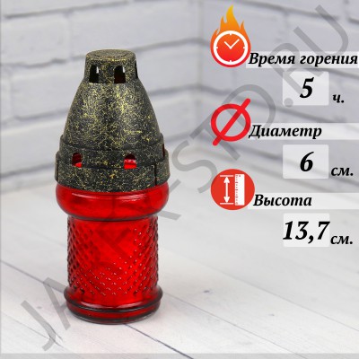 Лампада неугасимая, стекло, пластиковая крышка, красная; h13,7.Арт.С-090п/К