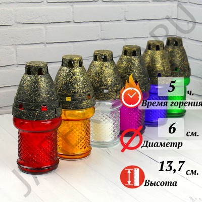 Лампада неугасимая, стекло, пластиковой крышка, МИКС; h13,7.Арт.С-090п/М
