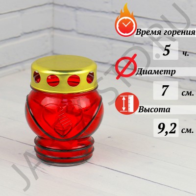 Лампада неугасимая, стекло, с сердцем, металлическая крышка, красная; h9,2.Арт.С-016/К