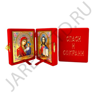 Складень "Спаситель - Казанская", флокированный красный, рамка багет, полиграфия; 12*14.Арт.СК-Ф-1214/кр