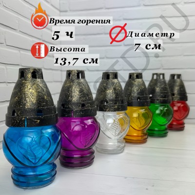 Лампада неугасимая, стекло, с сердцем, пластиковая крышка, МИКС; h13,7.Арт.С-016п/М