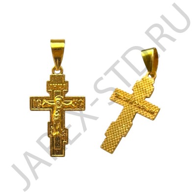 Православный нательный крест, металл; h2,5.Арт.КН-025