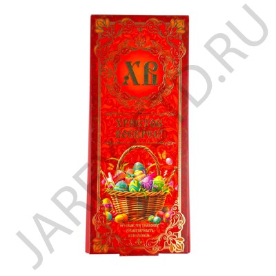 Воскресные, набор воскосодержащих свечей №80 (12 шт.в упаковке).Арт.СДМ-7/ХВ