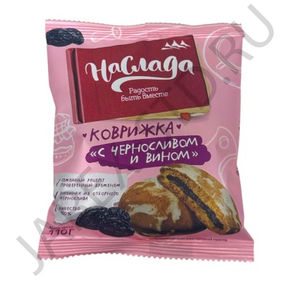 Коврижка с черносливом и вином "Монастырский гостинец",  110г (постный продукт).Арт.КЧ-МГ