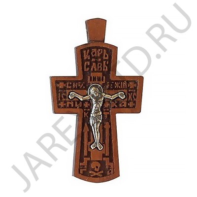 Православный нательный крест, мельхиор с серебром, дерево груша; h4.Арт.КН-64022