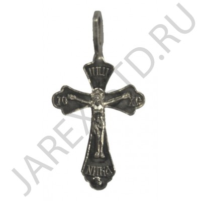 Православный нательный крест, металл, белый; h3,5.Арт.КН-004-6