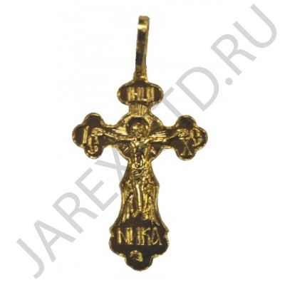 Православный нательный крест, металл, жёлтый; h3,7.Арт.КН-005-13А