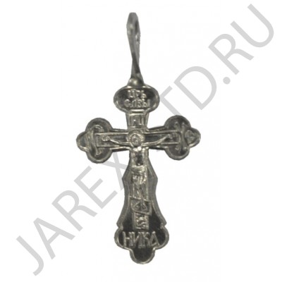 Православный нательный крест, металл, белый; h3,5.Арт.КН-007-25