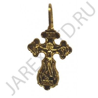 Православный нательный крест, металл, жёлтый; h3,6.Арт.КН-006-15