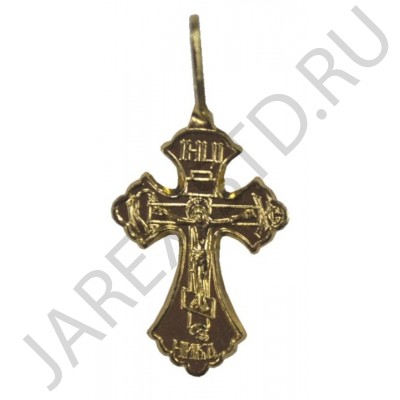 Православный нательный крест, металл, жёлтый; h3,6.Арт.КН-006-16