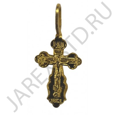 Православный нательный крест, металл, жёлтый; h2,9.Арт.КН-006-19