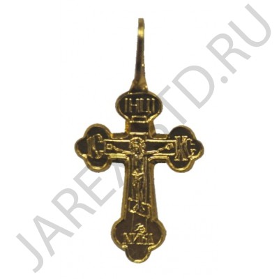 Православный нательный крест, металл, жёлтый; h3,7.Арт.КН-006-22