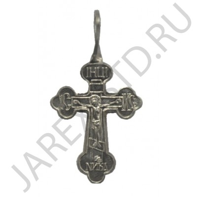 Православный нательный крест, металл, белый; h3,2.Арт.КН-007-33