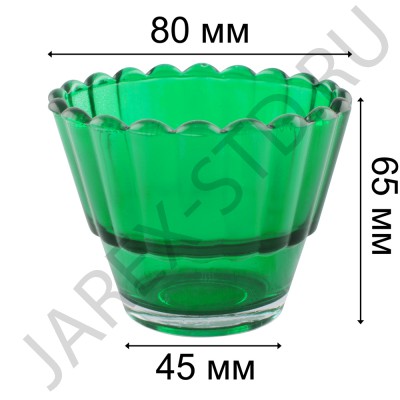 Стакан для лампад "Классик", стекло, зелёный; h 5,5.Арт.СЛ-С-001/з