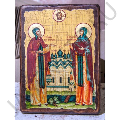 Икона "Пётр и Феврония", дерево под старину, печать-краска; 12,5*16,5.Арт.И-СТ-001/110