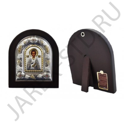 Икона "Пантелеймон", арочная, PDV, риза металл, рамка тёмный мдф, напыление серебро&золото; 12*14.Арт.И-ГР-3120DX