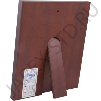 Икона "Спаситель", античная риза, металл, рамка мдф, напыление серебро&золото; 15*18.Арт.EP514-181XM/P