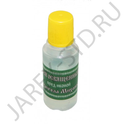 Елей Освященный "Архангел Михаил"; 25 мл..Арт.М-ЕО-3/006
