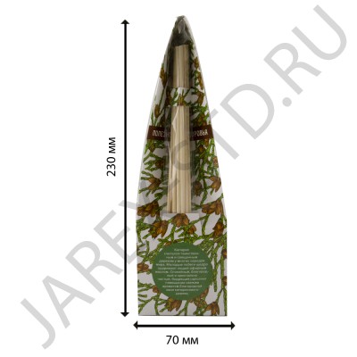 Ароматический диффузор для дома №3 "Масло кипариса", с палочками; 100 мл..Арт.АРДД-3МК