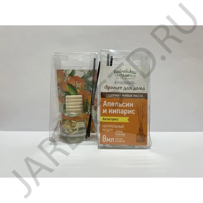 Ароматический диффузор «Апельсин и Кипарис», с палочками, 8 мл
