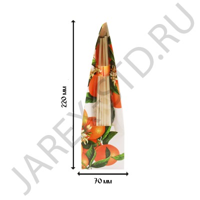 Ароматический диффузор для дома №7 "Апельсин и Кипарис", с палочками; 50 мл..Арт.АРДД-7АК