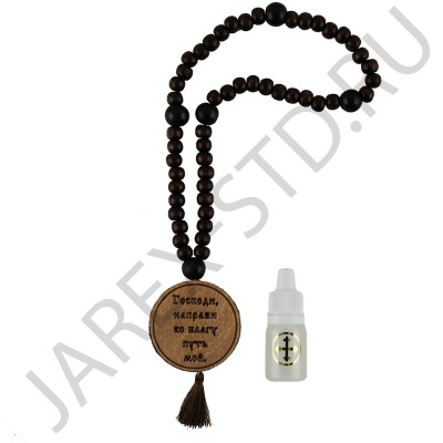 Ароматизатор войлочный на подвеске "Дикая роза", автомобильный; 6 мл.Арт.ВАП/Д-ДР