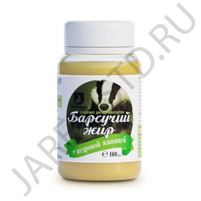 Барсучий жир с кедровой живицей, пластиковая банка, 80 гр