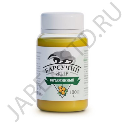 Барсучий жир «витаминный», с витаминами, пластиковая банка, 80 гр