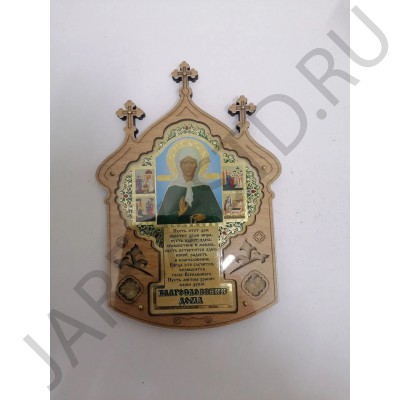 Благословение для дома «Матрона», полиграфия, дерево, с ладаном, 11×17 см