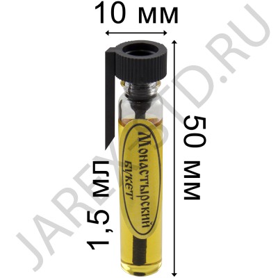 Благовоние "Монастырский букет"; 1,5 мл..Арт.Б-12/мб