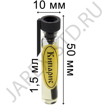 Благовоние "Кипарис"; 1,5мл..Арт.Б-12/кп