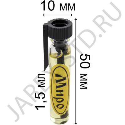Благовоние "Миро"; 1,5 мл..Арт.Б-12/м