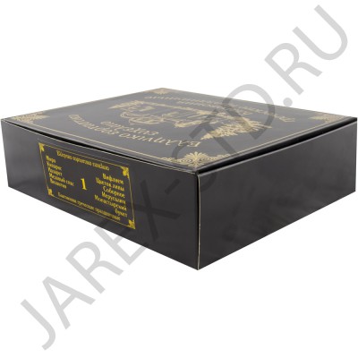 Набор греческих благовоний "Праздничные №1", 80 шт.; 1,5 мл..Арт.Б-ГПМ-01/1