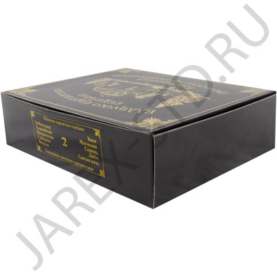 Набор греческих благовоний "Праздничные №2", 80 шт.; 1,5 мл..Арт.Б-ГПМ-01/2